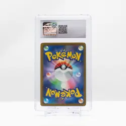Pokemon Altaria ex 046/066 Japanese Ancient Roar 2023 - CGC 10 Gem Mint - Image 3