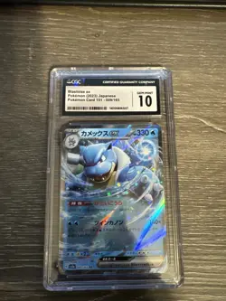 Blastoise ex 009/165 RR - CGC Gem Mint 10 - Japanese 151 - Pokemon TCG 2023 - Image 1