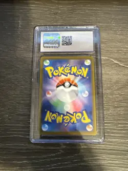 Blastoise ex 009/165 RR - CGC Gem Mint 10 - Japanese 151 - Pokemon TCG 2023 - Image 2