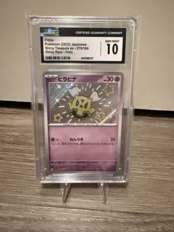 Flittle Pokemon 2023 Japanese shiny Treasure Ex - 270/190 CGC Gem Mint 10 - Image 1