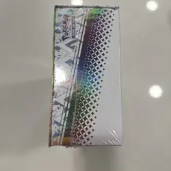 Pokemon TCG Scarlet & Violet Prismatic Evolutions Super Premium Collection - Image 4