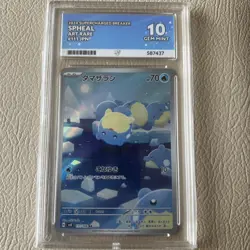 Pokemon TCG Spheal 111/106 SV8: Supercharged Breaker Art Rare Holo JP ACE 10 - Image 1