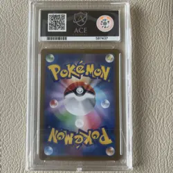 Pokemon TCG Spheal 111/106 SV8: Supercharged Breaker Art Rare Holo JP ACE 10 - Image 2