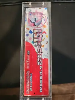 POKEMON TCG 151 BOOSTER BOX JAPANESE FACTORY SEALED - Image 2