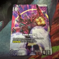 Gundam Card Game Neo Zeong Unit Card - Foil LR+ - Image 1