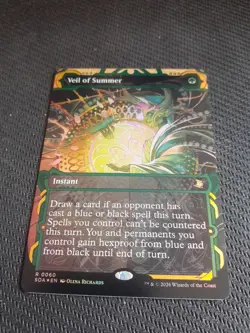 MTG Veil of Summer 0060 Secrets of Strixhaven Mystical Archive M/NM FOIL - Image 1