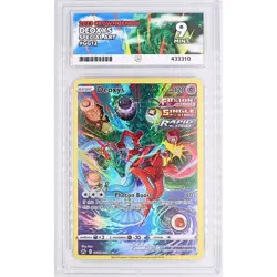 Deoxys Crown Zenith: Galarian Gallery Gg12/Gg70 Pokemon TCG Card - ACE Mint 9 - Image 1