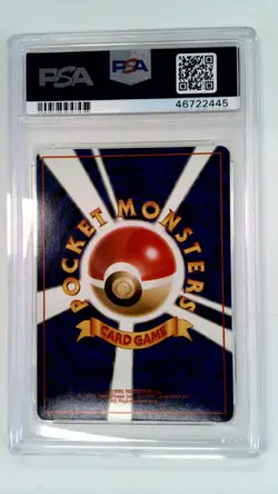 Pokemon TCG Lapras 131 Mystery of the Fossils Holo PSA 9 MINT - Image 2