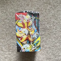 Pokemon TCG Mega Evolution Chaos Rising Booster Box 120+ Cards. Full seam. - Image 4