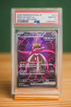 2024 Pokemon Japanese Iron Valiant ex SV8a SAR PSA 10 GEM MT #213 - Image 1
