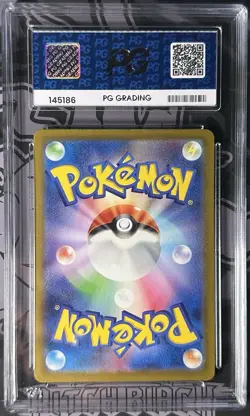 Pokemon TCG 2023 Raging Surf Aegislash 073/062 Art Rare Holo JP PG Gem 10 - Image 2