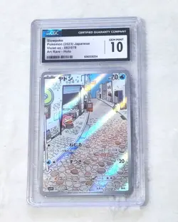 CGC Gem Mint 10 Slowpoke Pokemon 2023 Japanese Violet ex 082/078 Art Rare Holo - Image 1
