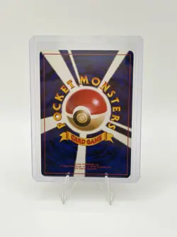 Machamp #068 1996 Pokemon Japanese Base Set Expansion Unlimited - Holographic HP - Image 2