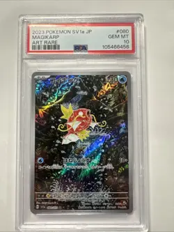 Pokemon 2023 Magikarp 080/073 Art Rare Triplet Beat Japanese GEM MINT PSA 10 - Image 1