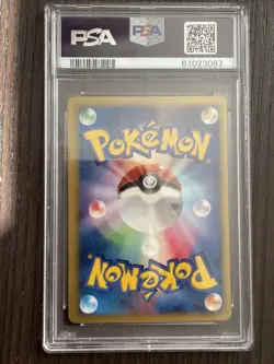 PSA 4 2001 Whitney's Clefable 014/141 1st Edition VS Pokemon Japanese - Image 3