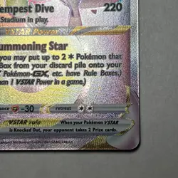 Pokemon TCG Lugia VSTAR SECRET RAINBOW RARE Silver Tempest 202/195 NM Card - Image 4