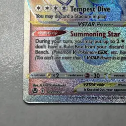 Pokemon TCG Lugia VSTAR SECRET RAINBOW RARE Silver Tempest 202/195 NM Card - Image 5
