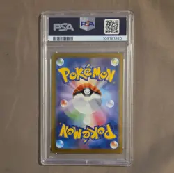 Pokemon SV2a Card 151 Alakazam ex 203/165 SAR Full Art Holo JP 2023 PSA 10 - Image 2