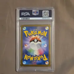 Pokemon SV2a Card 151 Alakazam ex 203/165 SAR Full Art Holo JP 2023 PSA 10 - Image 3