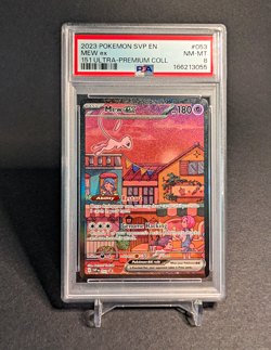 Pokemon Mew ex 2023 SVP EN 053 151 Ultra-Premium Collection Holo PSA 8 - Image 1