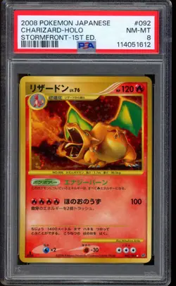 2008 Pokemon 1st Edition Charizard Stormfront Japanese Holo M 092 PSA 8 NM-MT - Image 1