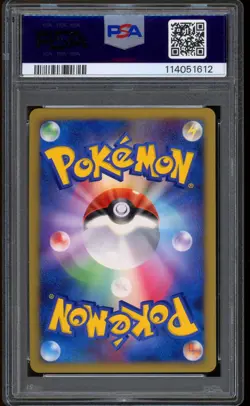 2008 Pokemon 1st Edition Charizard Stormfront Japanese Holo M 092 PSA 8 NM-MT - Image 2