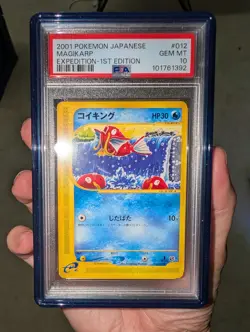 Pokemon Magikarp Japanese 1st Edition Expedition #012 2001 GEM MT PSA 10-POP 417 - Image 1