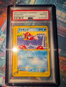 Pokemon Magikarp Japanese 1st Edition Expedition #012 2001 GEM MT PSA 10-POP 417 - Image 3