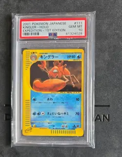 Kingler 111/128 holo 1st Edition Japanese Expedition Pokemon PSA 10 GEM MT 2001 - Image 1