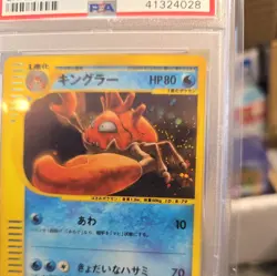 Kingler 111/128 holo 1st Edition Japanese Expedition Pokemon PSA 10 GEM MT 2001 - Image 2