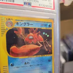 Kingler 111/128 holo 1st Edition Japanese Expedition Pokemon PSA 10 GEM MT 2001 - Image 3