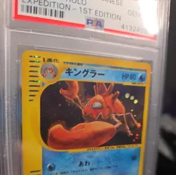 Kingler 111/128 holo 1st Edition Japanese Expedition Pokemon PSA 10 GEM MT 2001 - Image 4