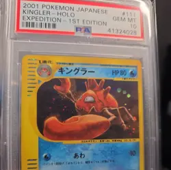 Kingler 111/128 holo 1st Edition Japanese Expedition Pokemon PSA 10 GEM MT 2001 - Image 5