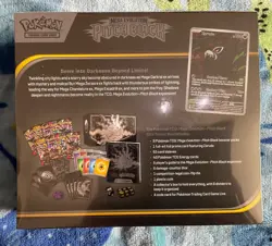 Pitch Black Pokemon Elite Trainer Box ETB - Brand New & Sealed ✅ - Image 2