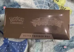 Pitch Black Pokemon Elite Trainer Box ETB - Brand New & Sealed ✅ - Image 3