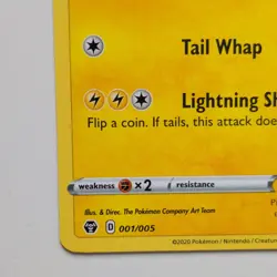 Pikachu on the Ball 001/005 Promo Cards English 2020 POKEMON TCG - Image 3
