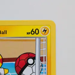 Pikachu on the Ball 001/005 Promo Cards English 2020 POKEMON TCG - Image 5