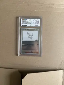 Pokemon Eevee TCG Promo Card 062/Sv-p Yu Nagaba Japanese Ace 10 Gem Mint - Image 1
