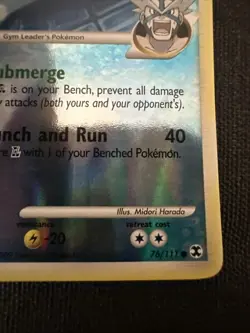 Quagsire GL 76/111 - Reverse Holo Common Rising Rivals MP - Pokemon TCG - Image 2