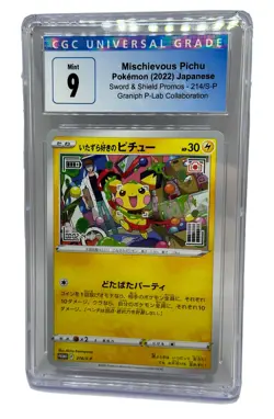 CGC 9 Mischievous Pichu 214/S-P SWSH Promo Japanese Pokemon TCG 2022 Mint - Image 1