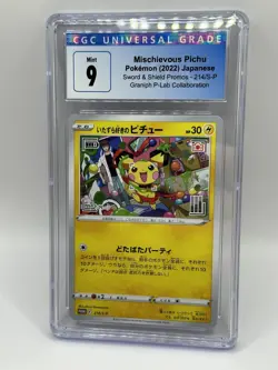 CGC 9 Mischievous Pichu 214/S-P SWSH Promo Japanese Pokemon TCG 2022 Mint - Image 4