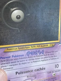 Carte Pokemon Zarbi C 57/105 Neo Destiny Wizard Francais Occasion - Image 5