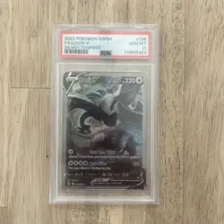 The Pokemon Company Lugia V 186/195 Silver Tempest Alt Full Art Holo PSA 10 - Image 1