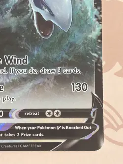 Pokemon TCG Card Lugia V 138/195 SWSH Silver Tempest Half Art Holo Rare - NM - Image 5
