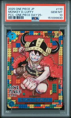 2 PSA 10 Monkey D. Luffy P-110 Premium Card Collection ONE PIECE DAY 25 Promo - Image 1