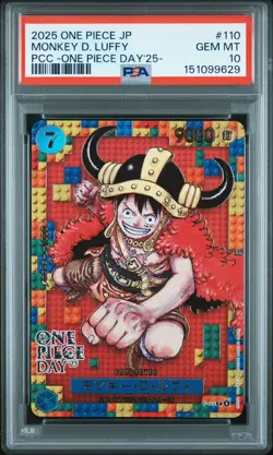 2 PSA 10 Monkey D. Luffy P-110 Premium Card Collection ONE PIECE DAY 25 Promo - Image 2