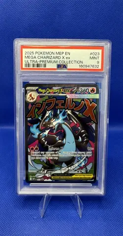 2025 POKEMON MEP EN ULTRA-PREMIUM COLLECTION #023 MEGA CHARIZARD X EX PSA 9 - Image 1