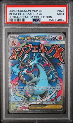 MEGA CHARIZARD X EX 023 ULTRA PREMIUM COLLECTION BLACK STAR PROMO POKEMON PSA 9 - Image 1