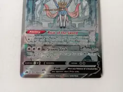 Pokemon Zacian V Trading Card GG48/GG70 Crown Zenith Holo Full Art TC1 - Image 3