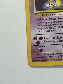 Alakazam Base Set 1/102 Holo Rare 80 HP Stage 2 Pokemon TCG English 1999 - Image 2